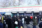 حضور فعال سازمان خصوصی‌سازی با برپایی غرفه تخصصی در راهپیمایی یوم‌الله ۲۲ بهمن